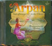 ARPAN: SOUL OFFERINGS TO THE DIVINE (CD)
