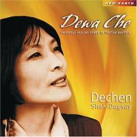 CD MUSICA DEWA CHE (UNIVERSALHEALING POWER OF TIBETAN MANTRAS)