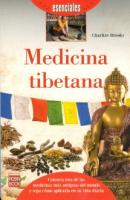 MEDICINA TIBETANA: CONOZCA UNA DE LAS MEDICINAS MÁS ANTIGUA...