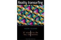 REALITY TRANSURFING I: EL ESPACIO DE LAS VARIANTES