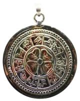 Amuleto Trebol Vencedor y Signos Astrologicos con Tetragrama...