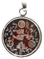 Amuleto Exterminador con Tetragramaton 2.5 cm