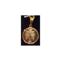 Amuleto Cruz de Caravaca Redonda Tumbaga 3 Metales 4 cm (Med...