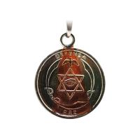 Amuleto Defensa y Paz con Tetragramaton 3.5 cm