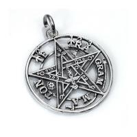 Amuleto Plata Tetragramaton 3.5 x 3 cm (Grande)