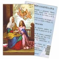 Estampa Ana y la Virgen 7 x 11 cm (P25)